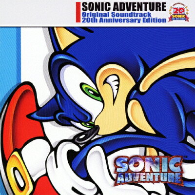 楽天市場 ウェーブマスター Sonic Adventure Original Soundtrack th Anniversary Edition cd Wwce 価格比較 商品価格ナビ 楽天市場 ウェーブマスター Sonic Adventure Original Soundtrack th Anniversary Edition cd Wwce 価格比較 商品価格ナビ